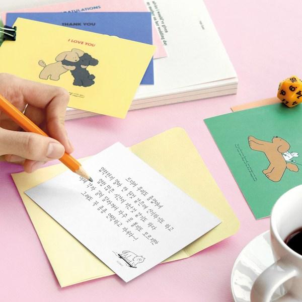Iconic Cuddly Message Cards 8 Types X 3 Pieces + Envelope Set