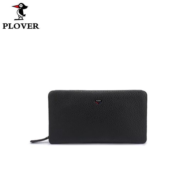 Кожаная деловая сумка PLOVER GD6924-A