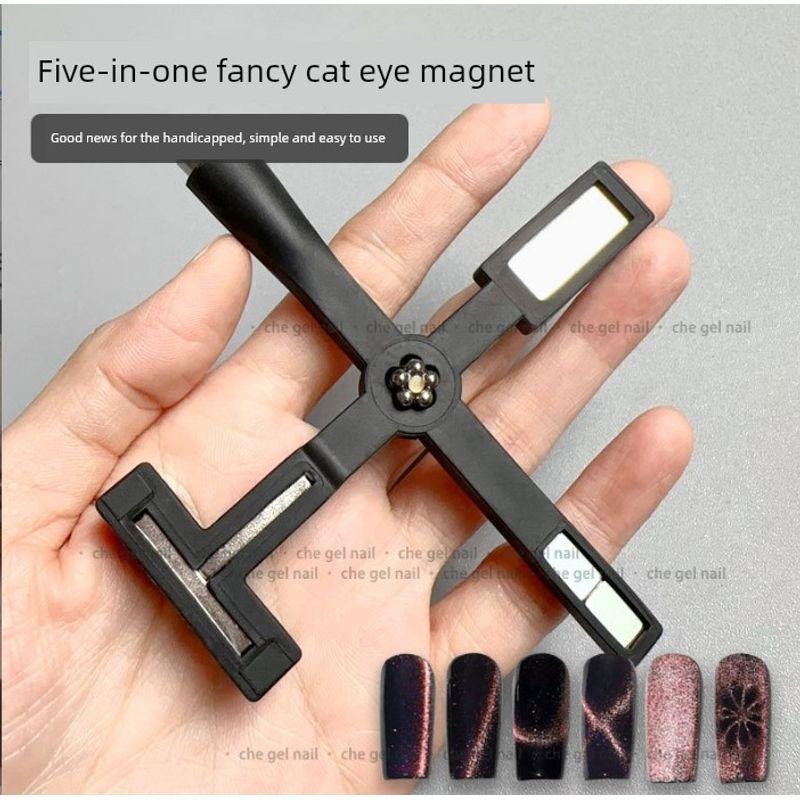 Nail Salon Special Cat-Eye Magnet Strip Strong Magnetic Stick French Cylindrical Magnet Super Strong Magnetic Strip Upgraded Version
