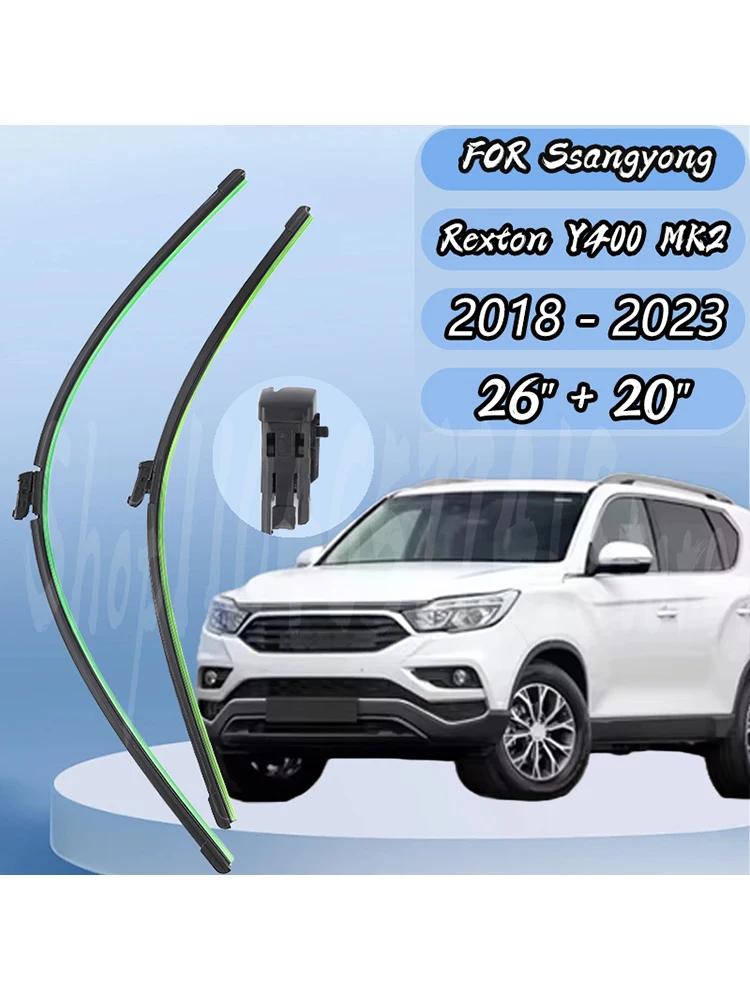 

Car Wiper For Ssangyong Rexton Y400 MK2 2018 - 2026 Front Windshield Wiper Blades Brushes Cutter Car Accessories 26 +20