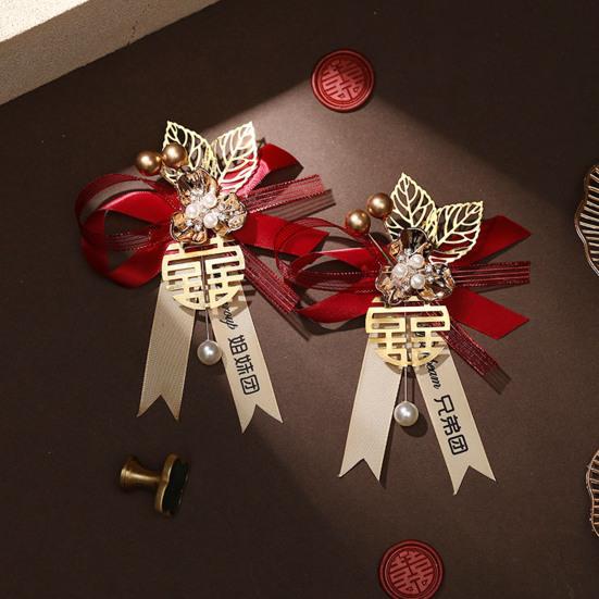 2 Buc/Set Cocarde Nuntă Chineză Decor Romantic cu Fundă Aliaj Broșe Pin Tradiționale Mire Mire pentru Nuntă Logodnă Aniversare