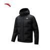 Anta Men's Outdoor Hooded Goose Down Puffer Jacket