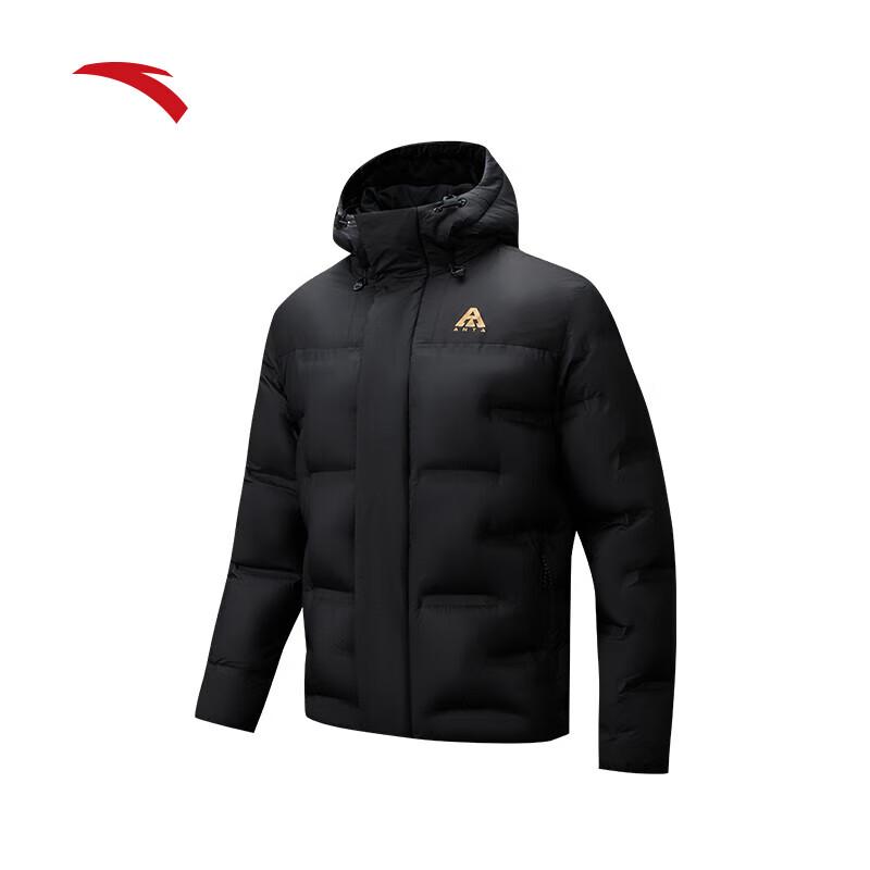 Anta Men's Outdoor Hooded Goose Down Puffer Jacket