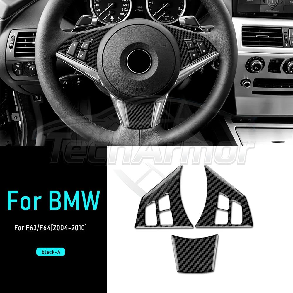 Carbon Fiber For BMW M6 E63 E64 2004-2010 Car Steering Wheel Trim Button Panel Frame Decoration Sticker Set Interior Accessories.