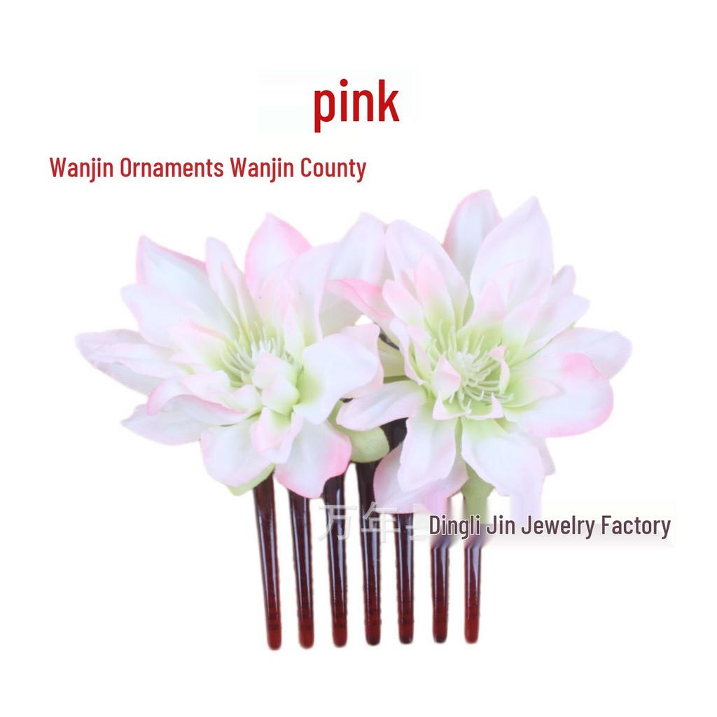 Retro Bridal Flower Hair Comb - Wedding Headdress, Updo Hairpin, Hanfu Accessories, Multiple Colors Available