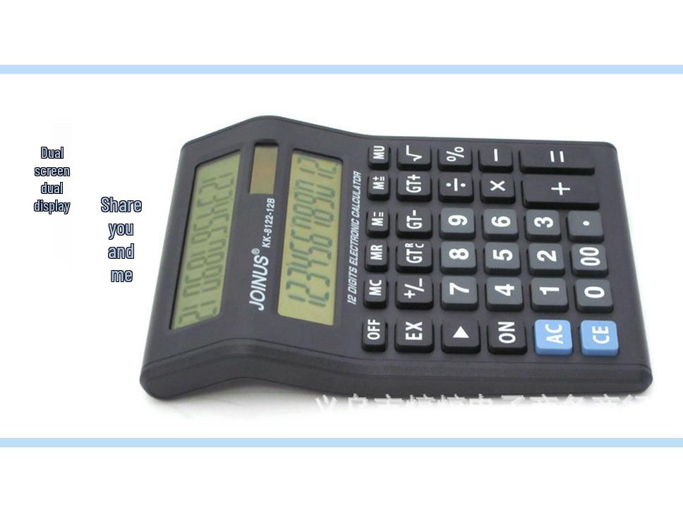 Dual Screen Solar Calculator - JS-8122: 12-Function Desktop Display for Office Use
