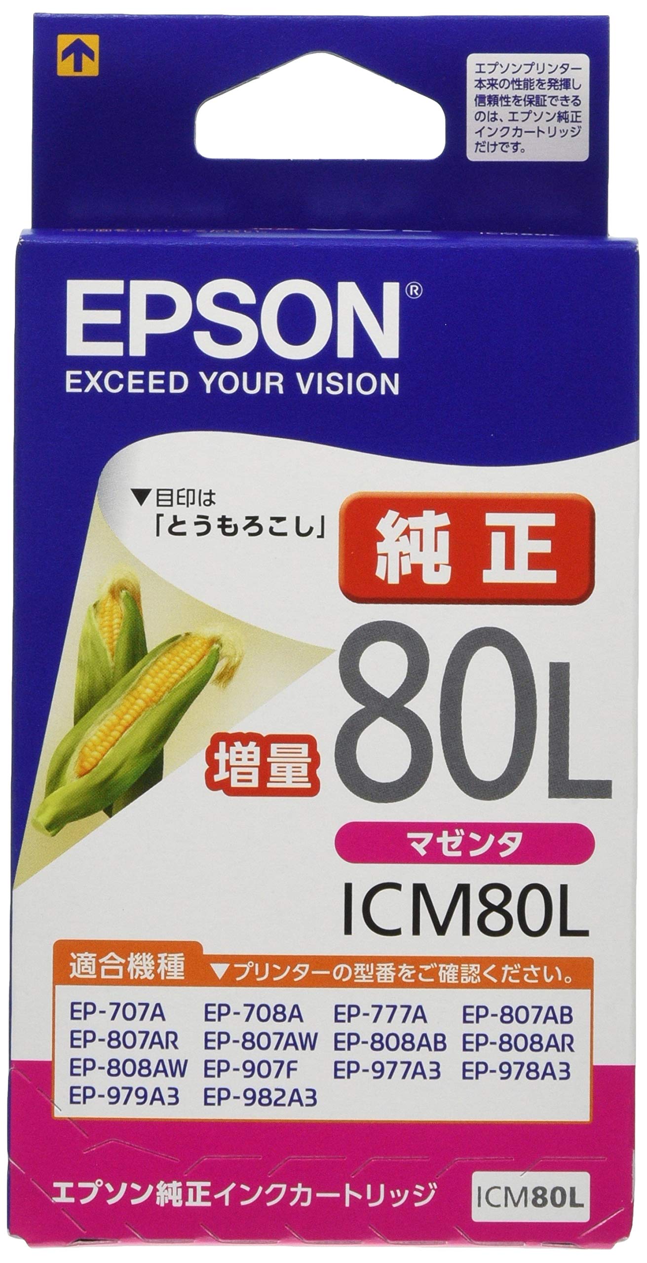 

Epson Genuine Ink Cartridge Corn ICM80L Magenta Extra Large