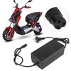 24V 1.8A   Acid Battery Charger 3 Pin for Electric Scooter ATV  90