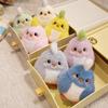 Seven-Color Cute Chicken Plush Keychain Toy - Small Backpack Charm & Gift