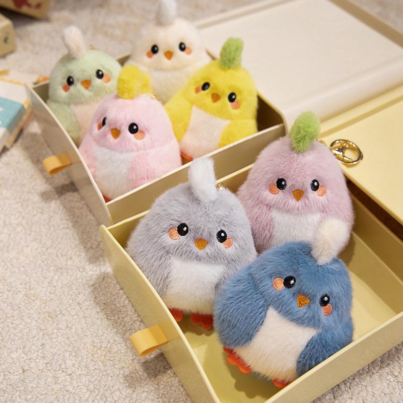 Seven-Color Cute Chicken Plush Keychain Toy - Small Backpack Charm & Gift