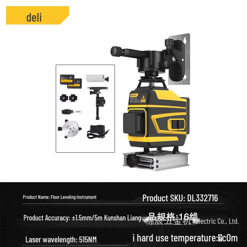 Deli Tools LD Green Laser Level Meter DL332708: High-Precision Infrared Dual-Use for Floor and Wall