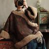 Veste d'hiver pour femme en laine d'agneau et coton rétro – Artistique, Coupe ample, Haut de gamme