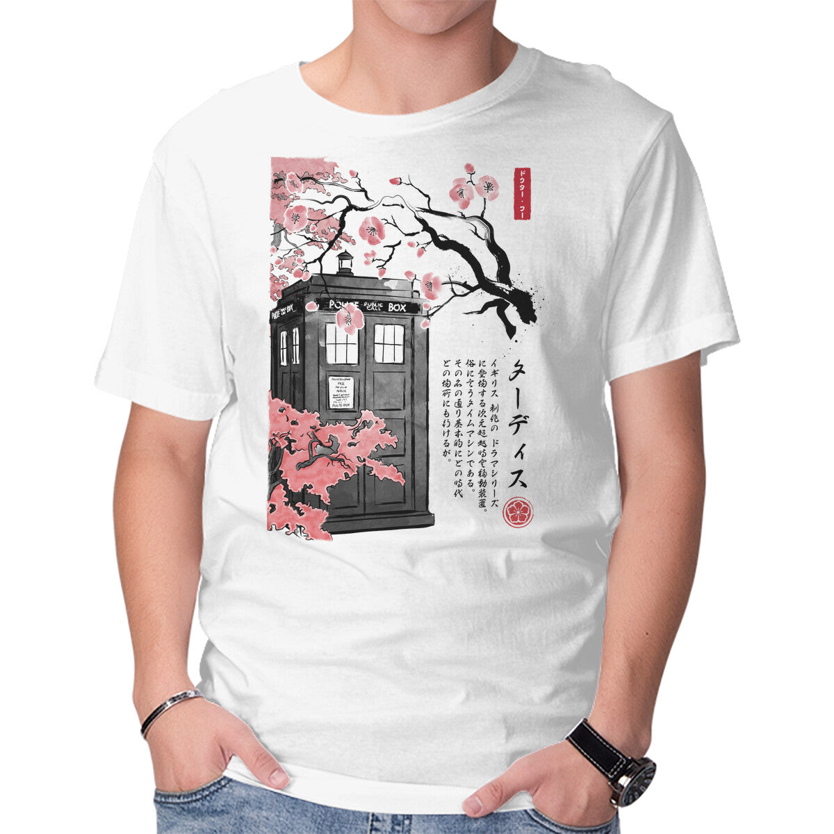 Unisex Crew Neck T-Shirt Tardis Sumi-E Graphic Short Sleeve Casual Tee S