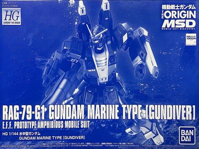 HG Mobile Suit Gundam The Origin Underwater Gundam Plastic Model Online Shop 1/144 (Hobby Limited)