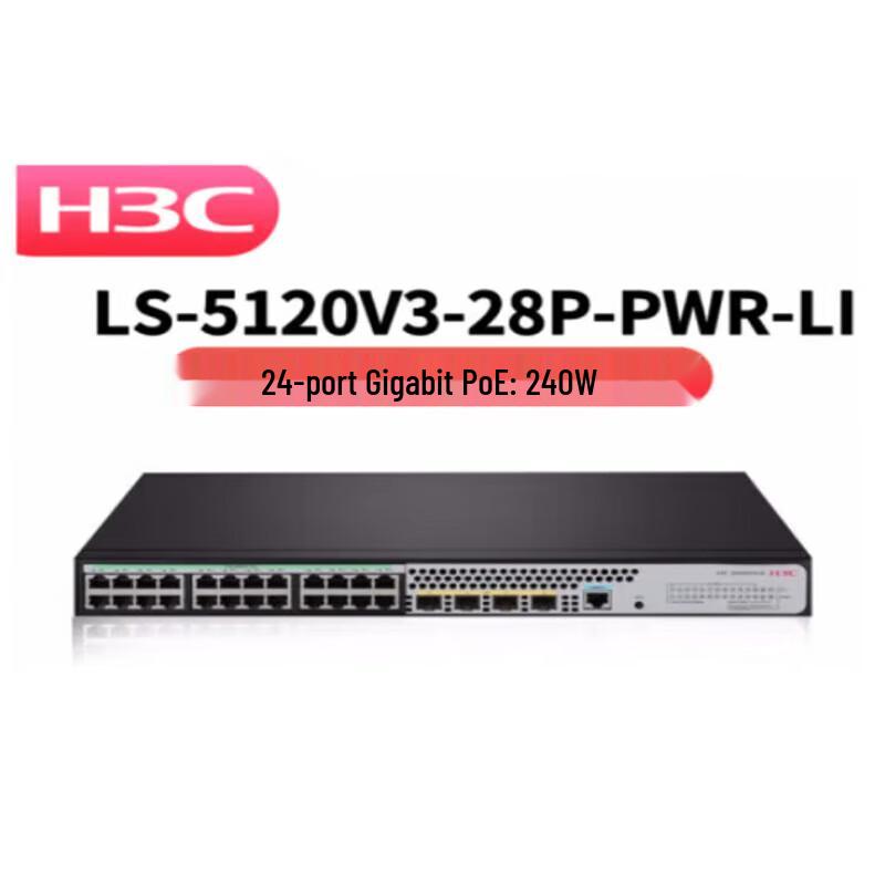 

H3C Gigabit PoE Managed Switch