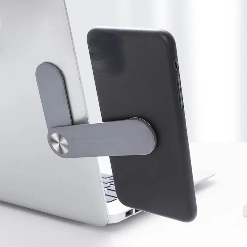 Magnetischer Faltständer Handy-Ständer Halter Erweiterung Multi-Screen-Verstellbare Halterung Laptop-Seitenhalterung Tablet-Halterung