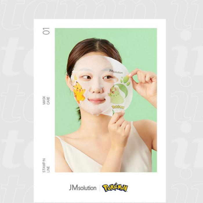 JM Solution Pokemon Amino Acid Sheet Masks 10pk - Hydrating K-Beauty with Pikachu