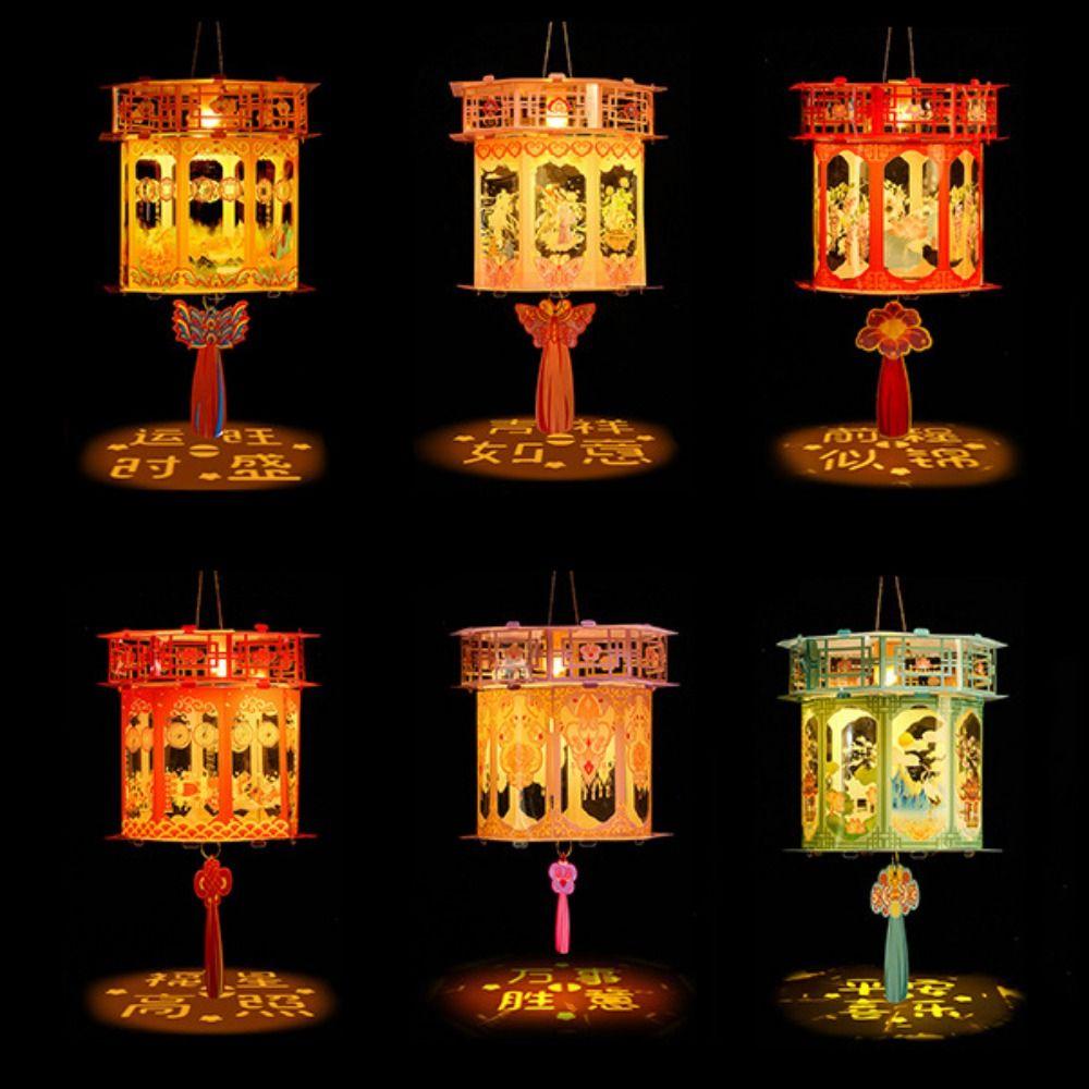 Handmade Snake Year Lantern Chinese Style Portable Luminous Lantern Projection Lantern  Kids' Gift