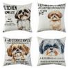 New Cartoon Realistic Dog Linen Pillowcase for Holiday Decoration, Car Sofa Cushion