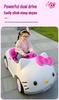 Hello Kitty Children's Electric Four-Wheel Ride-On Car with Remote Control