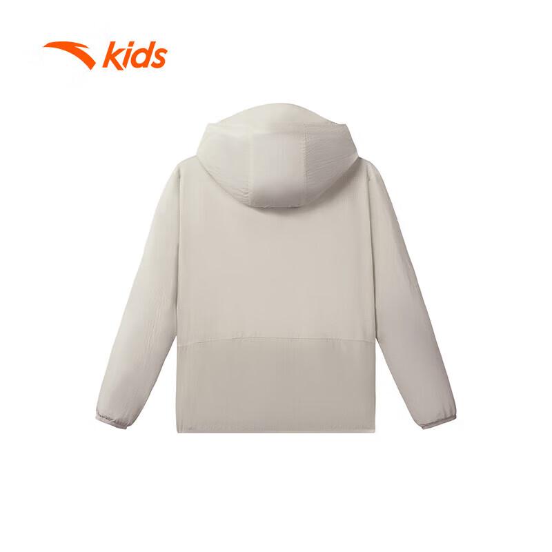 Anta Kids UPF50+ Sun Protection Jacket