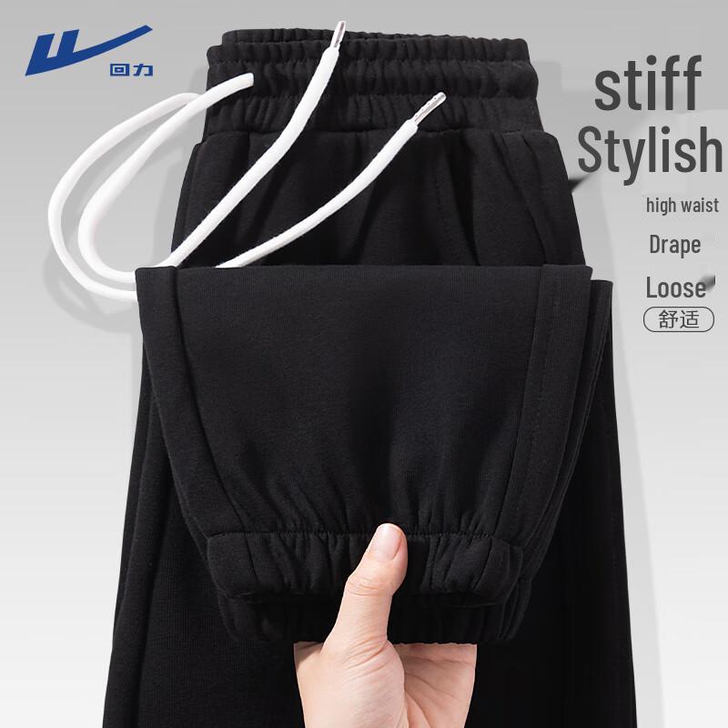 Huili Women's Loose Fit Casual Jogger Pants