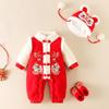 Infant Winter Padded Red Romper - Festive Warm Outerwear for New Year