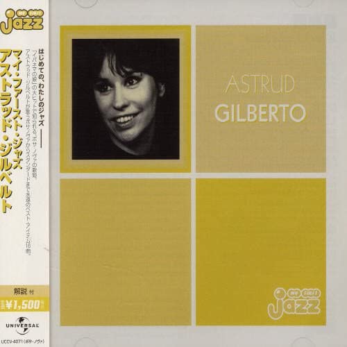 

CD ASTRUD GILBERTO - My first jazz UCCV4071 Japan Latin Used