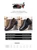 Men's Retro Leather Casual Low-Top Shoes - Autumn 2025 Fashion