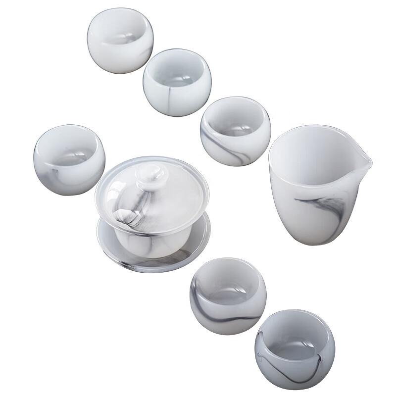 Ink Wash Glazed White Jade Porcelain Kung Fu Tea Set (8-Piece)