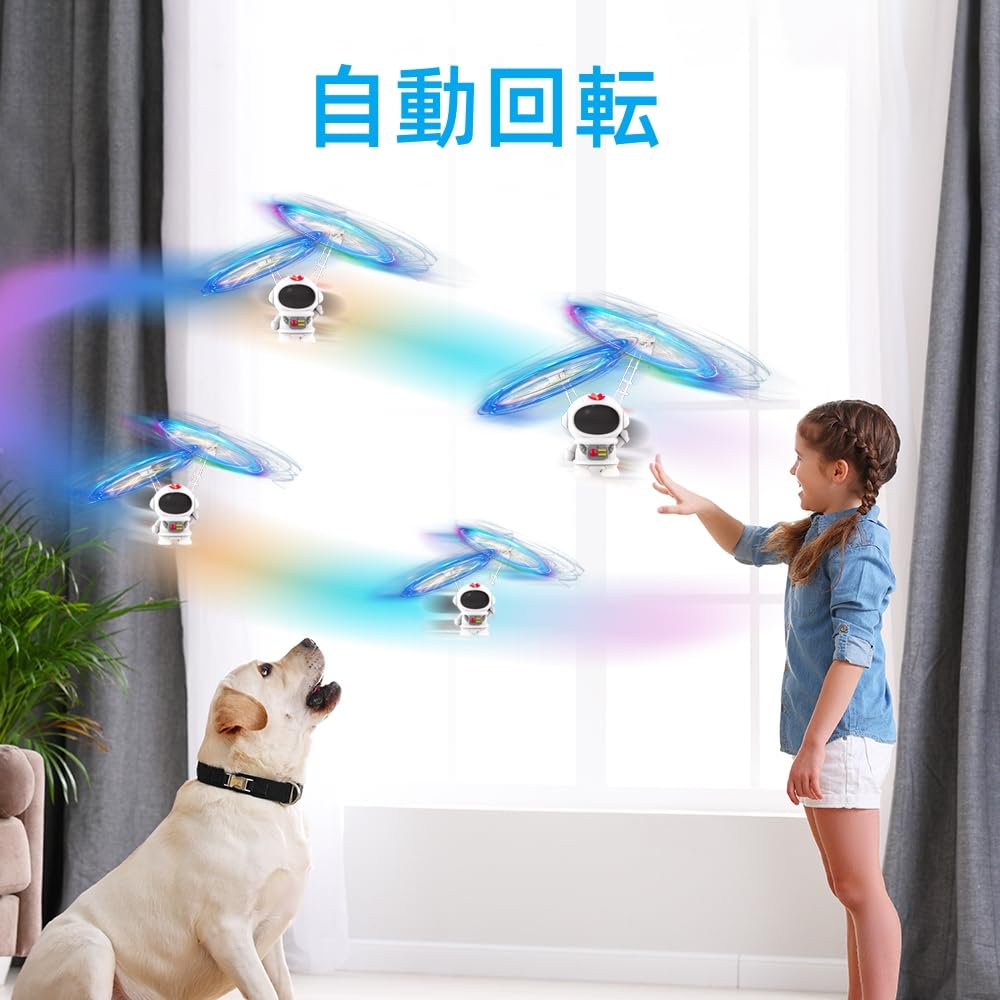 OBSET Astronaut Flying Toy Flying Drone Toy for Kids Boys Girls Christmas Gift (White)