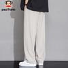 Paul Frank Men's Summer Thin Casual Wide-Leg Straight Trousers