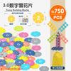 6676 Digital Snowflake Mosaic Building Block Children'S Educational Assembly Diy Intellectual Toy