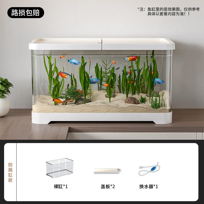 New Desktop Goldfish Tank with Built-in Filter Oxygen System Small Living Room Stream Ecosystem Complete Landscape Aquarium