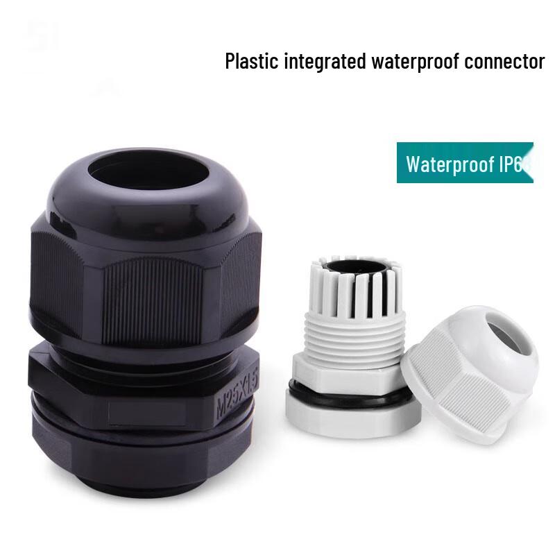 Waterproof Cable Gland