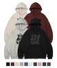 (Fleece Added) Wild Rock And Roll Hoodie_7 Col (B Type)