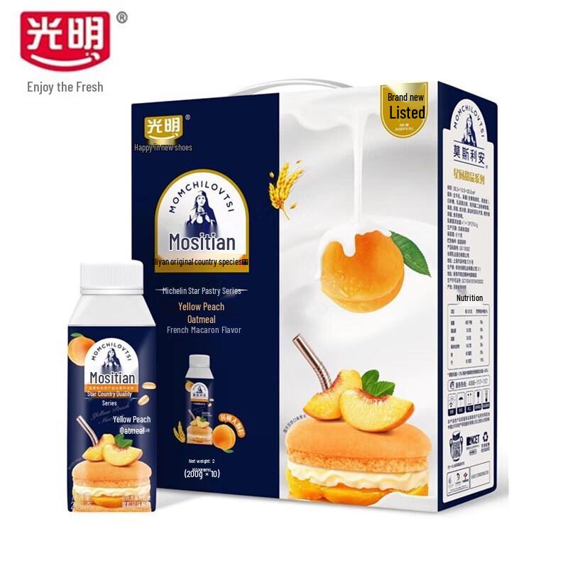 Guangming Mosilian Peach Oat Yogurt