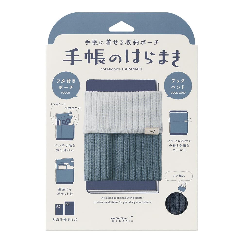 Midori Book Belly Wrap for Light 62348006 Band, Planners, A6-B6 Size, Two-Tone Blue, A,