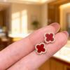 Elegant Four-Leaf Clover Stud Earrings - Chic, Luxury Fashion Accessory