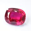 Blood Red Ruby Gemstone Natural 30.40 Ct CUSHION Cut Certified