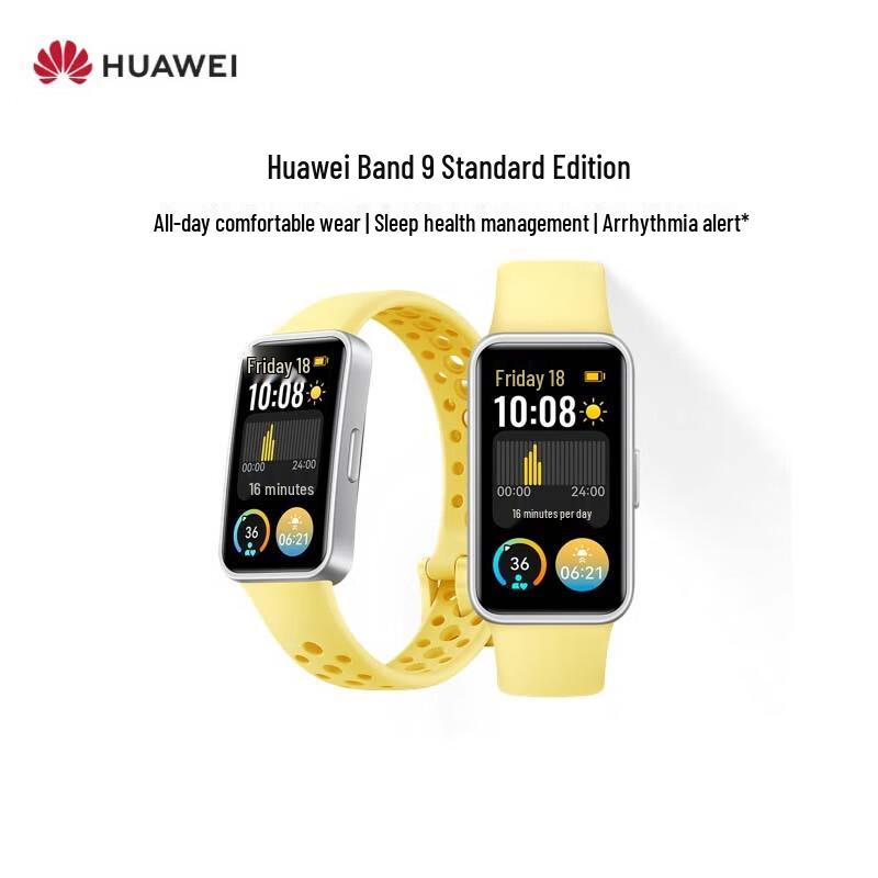 Huawei Band 9 Standard Smart Band (CN version)