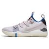 Nike Kobe Ad Moon Particle AV3555-004