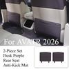 For AVATR 2026 12 Seat Anti-kick Pad Rear Interior Armrest Box Foot Back Protection Pad Body Kits Automobiles Accessories