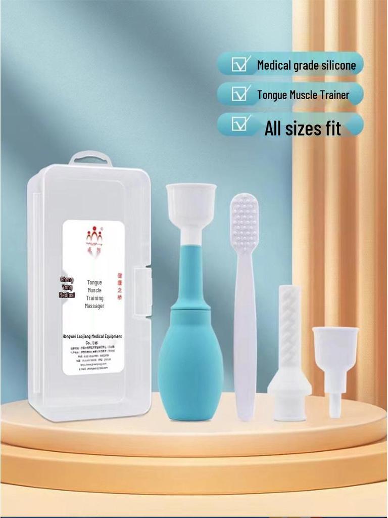 Weiyang Tongue Muscle Trainer: Retractor & Exerciser for Oral and Language Development In Adults and Children