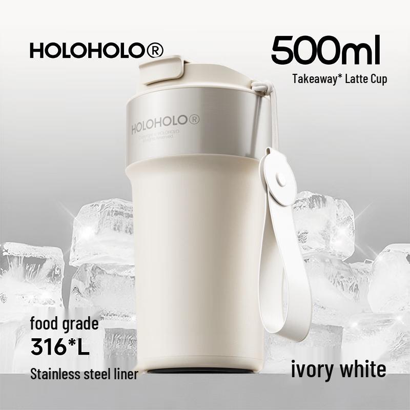 

HOLOHOLO NT-01 Stainless Steel Latte & Coffee Thermos Mug Standard