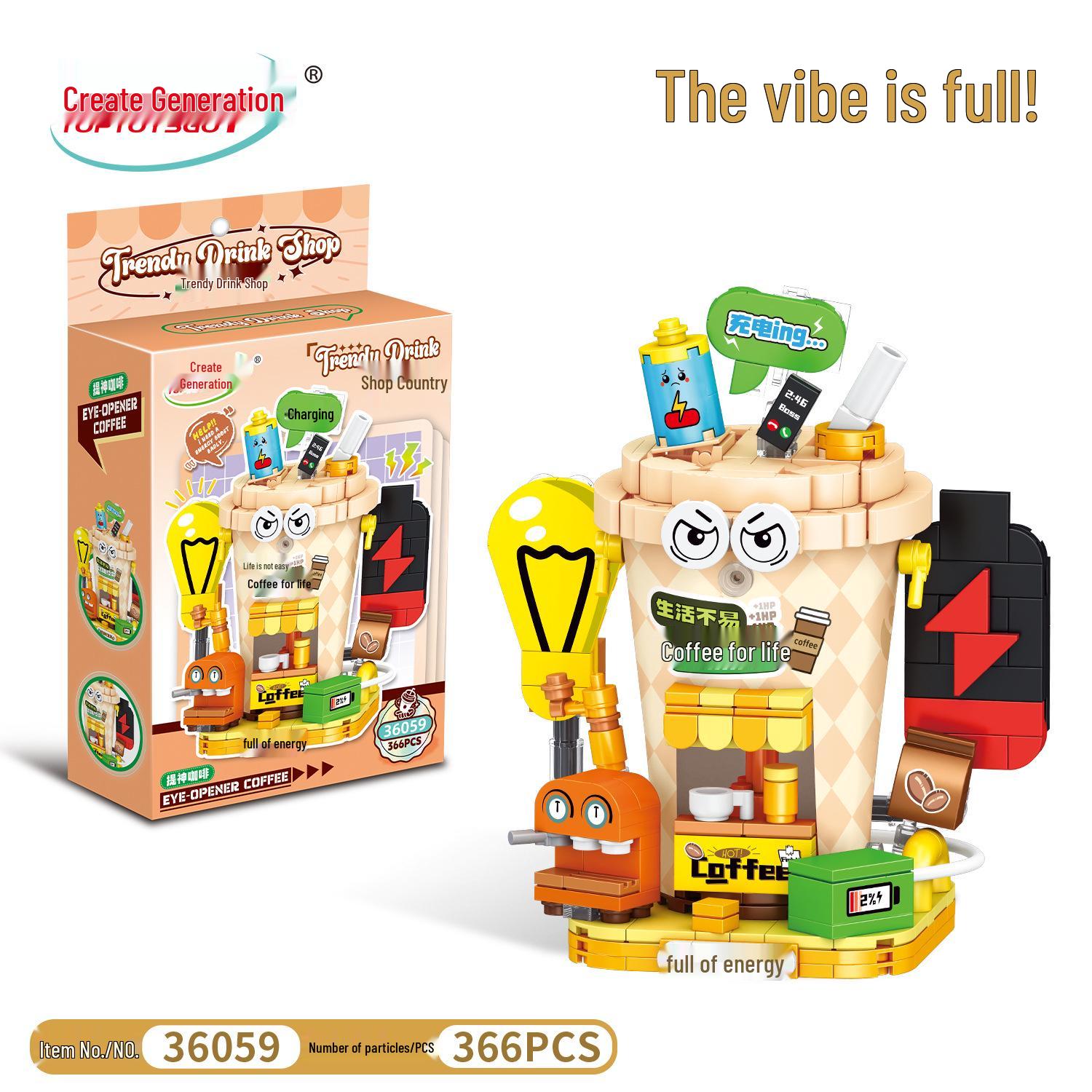 Trendy Lemon Sugarcane Juice Box Ornament Gift