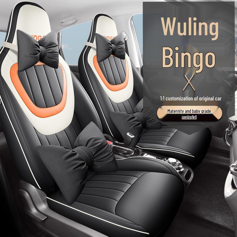 JS Wuling Bingo Car Seat Cushion Cover: Stylish, Sporty Leather for All Seasons