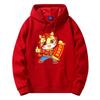 2026 Year of the Horse Red Hooded Sweatshirt - Men's Loose-Fit, Thin, Plus Size Outerwear, Class Uniform