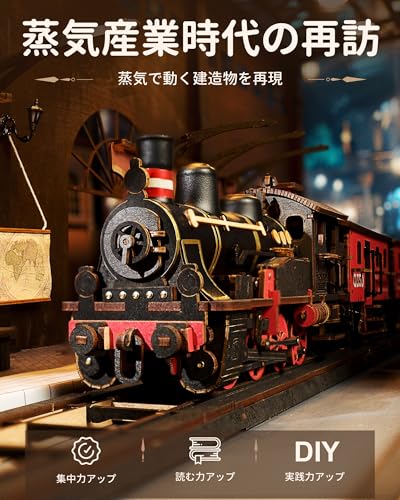 ROBOTIME 3D Wooden Puzzle, Steam Locomotive Car Kit, Mechanical Model, DIY Craft Kit, Assembly, Time-Killer, Educational Toy, Wooden Model for Kids an
