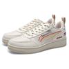 Li Ning No. 258 Lightweight Casual Low-Top Sneakers Unisex Sneakers Beige AGCR201-4